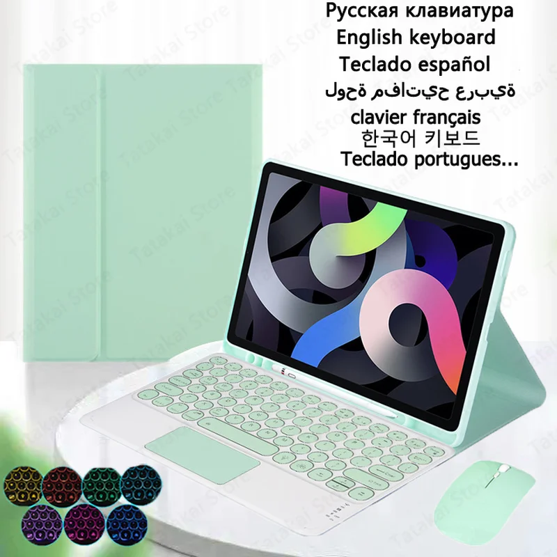Touchpad Backlight Keyboard Case for Samsung Galaxy Tab S8 Case SM-X700 X706 Cover for Galaxy Tab S7 Case 11'' Tab S8 Case Funda 
Touchpad Backlight Keyboard Case for Samsung Galaxy Tab S8 Case SM-X700 X706 Cover for Galaxy Tab S7 Case 11'' Tab S8 Case Funda