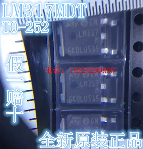 Оригинальный новый телефон, модель LM317M TO-252, Три настраиваемых устройства, 20 шт.
Оригинальный новый телефон, модель LM317M TO-252, Три настраиваемых устройства, 20 шт.