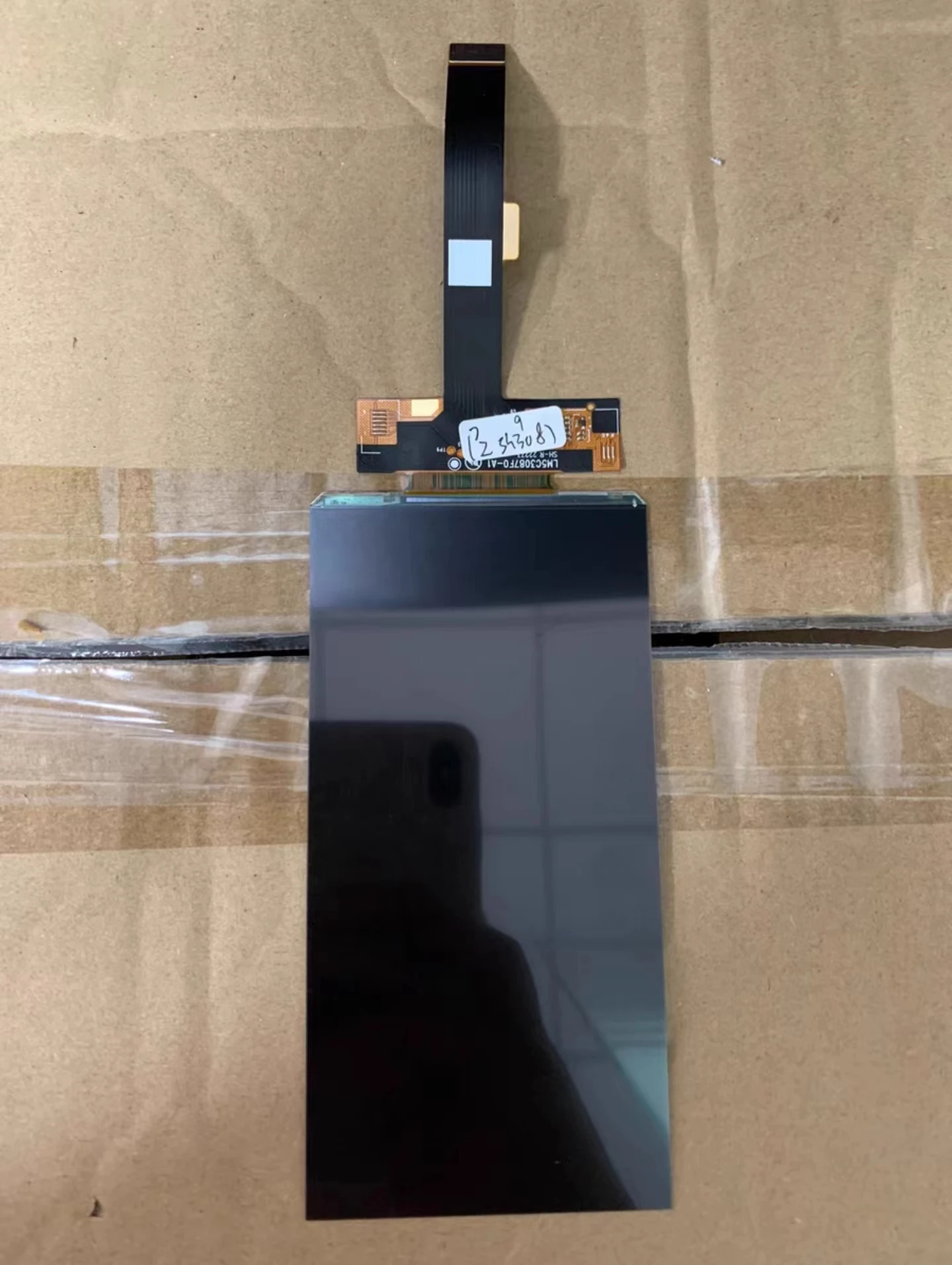 Оригинальный ЖК-экран 5,5 дюйма LM5C3087F0-A1 подходит для ремонта и замены ЖК-экрана Бесплатная доставка
Оригинальный ЖК-экран 5,5 дюйма LM5C3087F0-A1 подходит для ремонта и замены ЖК-экрана Бесплатная доставка