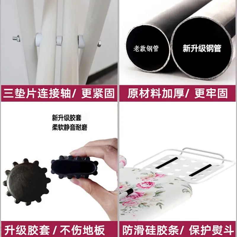 Ironing Board Folding Ironing Board Household Iron Table Ironing Frame Ironing Table Electric Iron Board Ironing Board Ironing T
Ironing Board Folding Ironing Board Household Iron Table Ironing Frame Ironing Table Electric Iron Board Ironing Board Ironing T