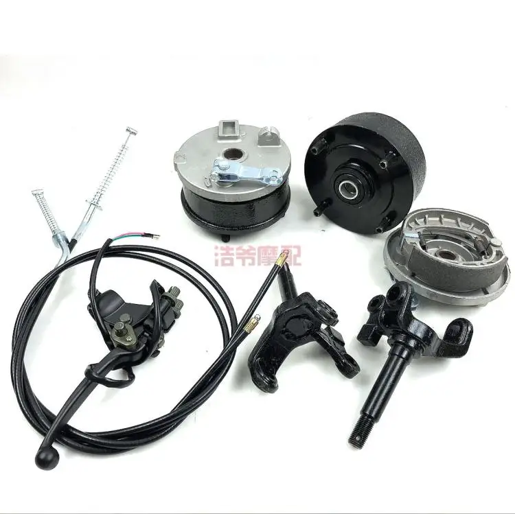 Front Drum Brake Hub Seat Steering Sheep Horn Shaft Line Handle for ATV UTV Go Kart Dirt Bike 150 200 250CC
Front Drum Brake Hub Seat Steering Sheep Horn Shaft Line Handle for ATV UTV Go Kart Dirt Bike 150 200 250CC