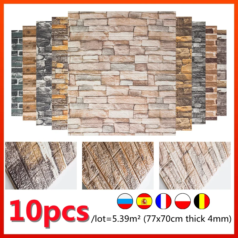 10pcs/bag 3D Wall Sticker Brick Pattern Wallpaper for Living Room Bedroom TV Wall 77x70cm Waterproof Self-Adhesive Wall sticker
10pcs/bag 3D Wall Sticker Brick Pattern Wallpaper for Living Room Bedroom TV Wall 77x70cm Waterproof Self-Adhesive Wall sticker