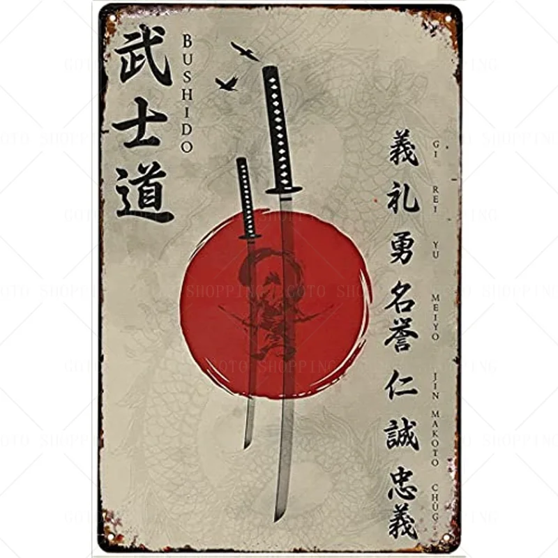 Bushido Japanese Samurar Art for Decor Bedroom Living Room Metal Tin Sign Retro Metal Sign Wall Plaque Pub Cafe Home Decor
Bushido Japanese Samurar Art for Decor Bedroom Living Room Metal Tin Sign Retro Metal Sign Wall Plaque Pub Cafe Home Decor