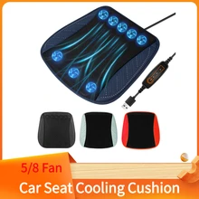 Summer Car Seat Cover Car Cooling Cushion Three Gear Adjustment 5/8 Built-in Fans USB Plug-in Ventilated Seat Car Accsesories