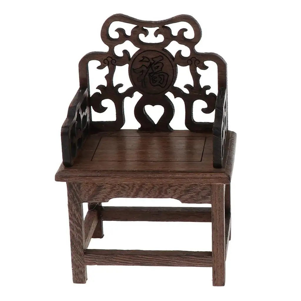Classical Furniture Set Vintage Dollhouse Miniature Tea Table With Armchair Excellent Workmanship
Classical Furniture Set Vintage Dollhouse Miniature Tea Table With Armchair Excellent Workmanship