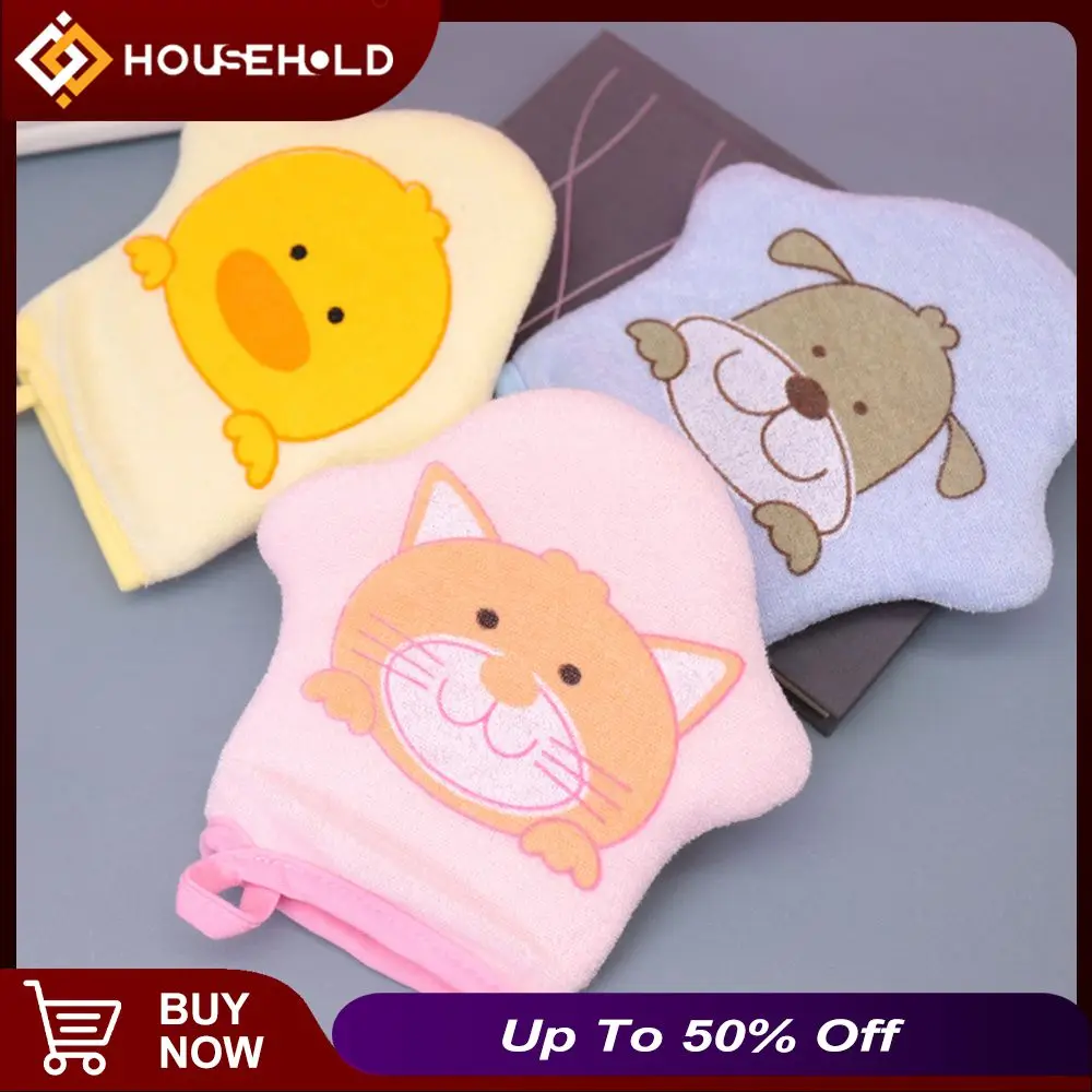Cartoon Comfortable Rubbing Childrens Bath Wipe Cute Bath Towel Soft When Entering Water Bath Rub Childrens Bath Towel Flexible
Cartoon Comfortable Rubbing Childrens Bath Wipe Cute Bath Towel Soft When Entering Water Bath Rub Childrens Bath Towel Flexible