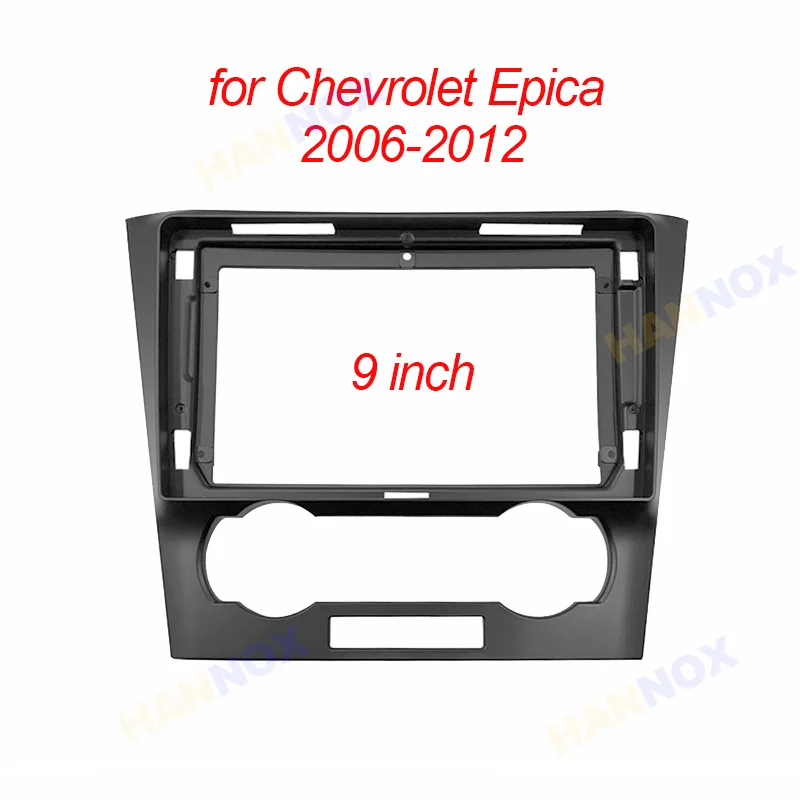 9-дюймовый 2din автомобильный радиоприемник, стерео Android GPS-плеер с рамкой для Chevrolet Epica 2006-2012
9-дюймовый 2din автомобильный радиоприемник, стерео Android GPS-плеер с рамкой для Chevrolet Epica 2006-2012