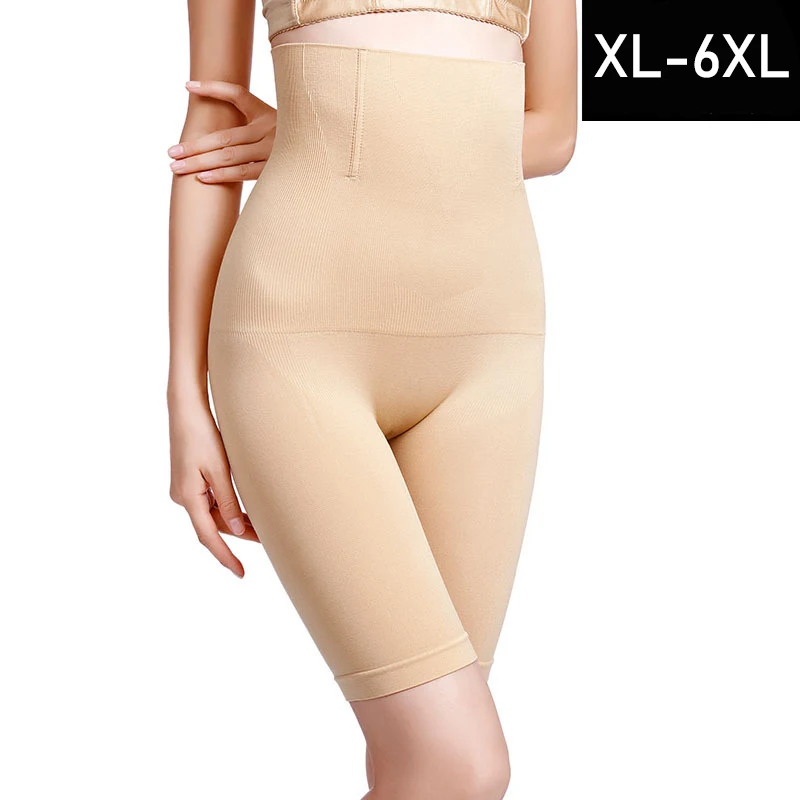 

XL-6XL CANLEKALEI Large Size Women’s Underwear Postpartum High-Waist Belly in Pants Corset Carry Buttock Beautifying Build Pants