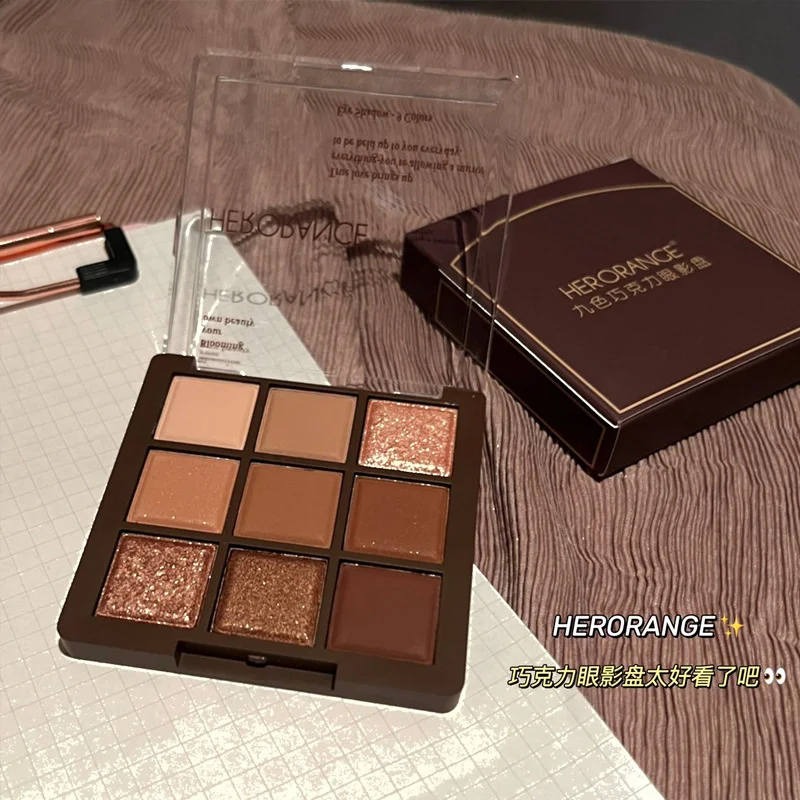 Nine Color Chocolate Eye Shadow Plate Pearlescent Matte Large Sequin Fine Flash Cosmetics For Women Brown Palette Eyeshadow
Nine Color Chocolate Eye Shadow Plate Pearlescent Matte Large Sequin Fine Flash Cosmetics For Women Brown Palette Eyeshadow