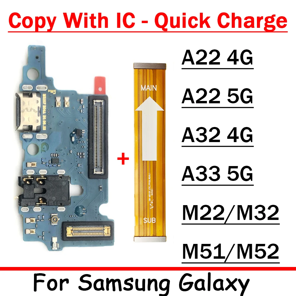 10 шт. Новинка для Samsung A32 4G USB разъем для зарядки + Материнская плата Flex для Samsung M22 M31S M32 M325F M51 A22 A33
10 шт. Новинка для Samsung A32 4G USB разъем для зарядки + Материнская плата Flex для Samsung M22 M31S M32 M325F M51 A22 A33
