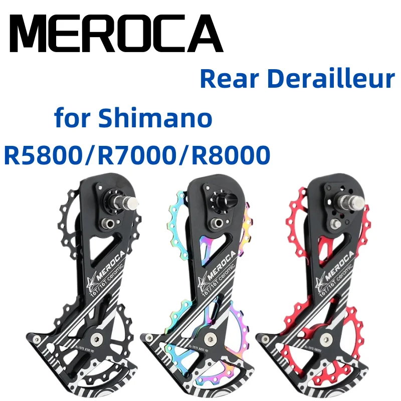 Задний переключатель передач MEROCA для шоссейного велосипеда Shimano R5800 R7000 R8000, алюминиевый сплав, направляющее колесо 16T, детали для велоспорта
Задний переключатель передач MEROCA для шоссейного велосипеда Shimano R5800 R7000 R8000, алюминиевый сплав, направляющее колесо 16T, детали для велоспорта