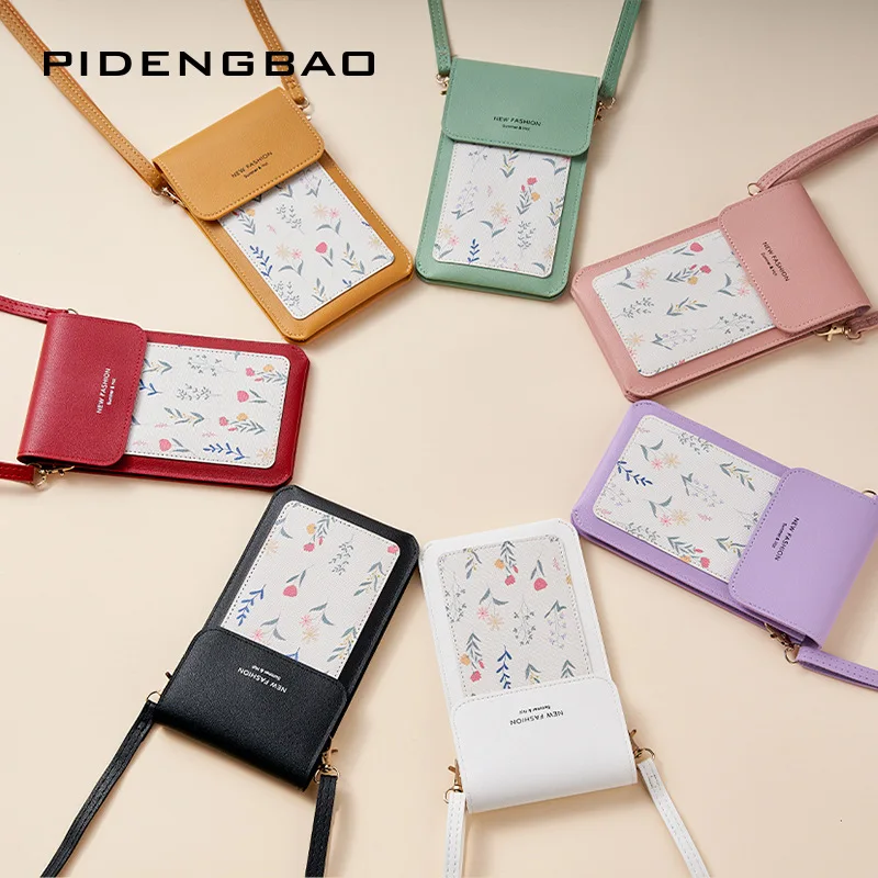 The latest special price printed mobile phone bag, touch screen shoulder crossbody wallet, fashionable PVC women's handbag
The latest special price printed mobile phone bag, touch screen shoulder crossbody wallet, fashionable PVC women's handbag