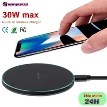 Quick Qi High Speed 30W Fast Wireless Charger 15W 20W for iPhone For Samsung S21 S20 S10 S9 S8 Xiaomi Wireless Charging Usb c