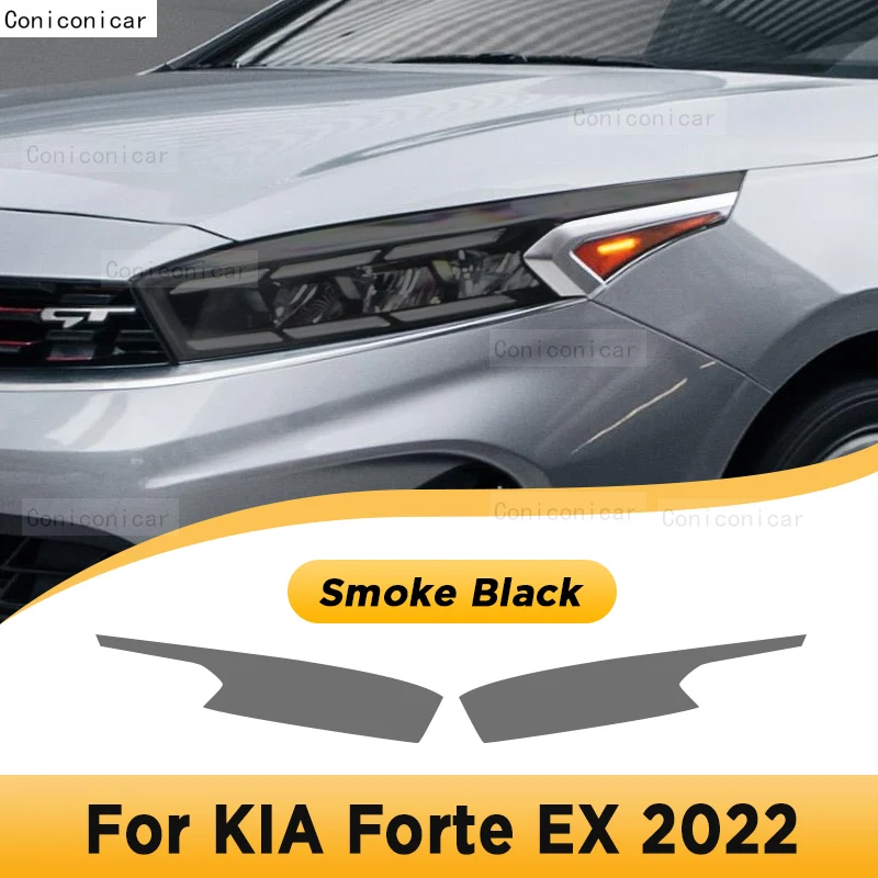 For KIA FORTE EX 2022 Car Headlight Tint Smoke Black Protective Cover Film Protection Transparent TPU Sticker Accessories
For KIA FORTE EX 2022 Car Headlight Tint Smoke Black Protective Cover Film Protection Transparent TPU Sticker Accessories