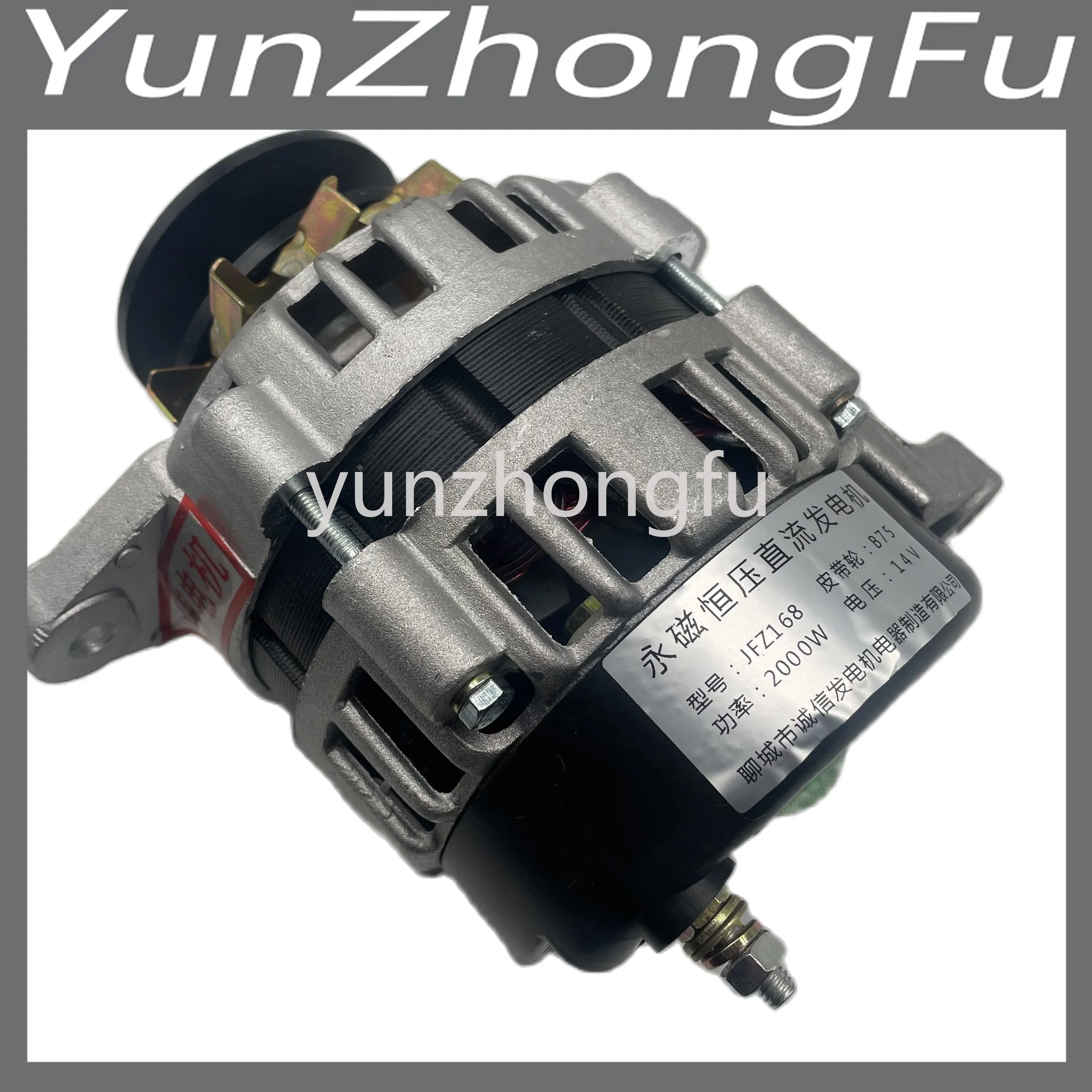 220 В 2000 Вт AC постоянный магнит бесщеточный генератор высокой мощности бесщеточный генератор переменного тока шкив типа постоянный магнит
220 В 2000 Вт AC постоянный магнит бесщеточный генератор высокой мощности бесщеточный генератор переменного тока шкив типа постоянный магнит