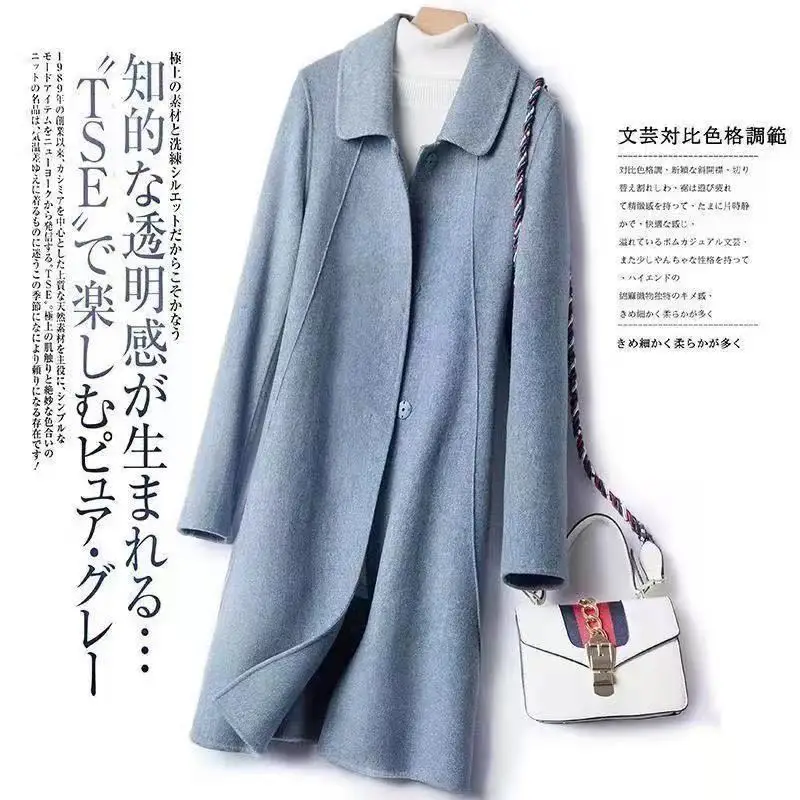 2021 Double-sided Woolen Twill Doll Collar Mid-length Slim Long Commuter Warmth Fashion Woolen Coat Women
2021 Double-sided Woolen Twill Doll Collar Mid-length Slim Long Commuter Warmth Fashion Woolen Coat Women