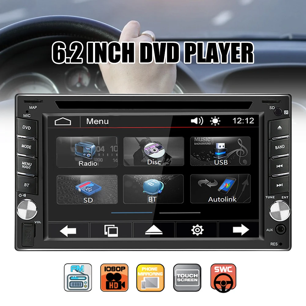 6.2inch Touch Screen 2 Din Car Stereo DVD Player Car Radio GPS Navigation Bluetooth-Compatible Video Player with Remote Control
6.2inch Touch Screen 2 Din Car Stereo DVD Player Car Radio GPS Navigation Bluetooth-Compatible Video Player with Remote Control