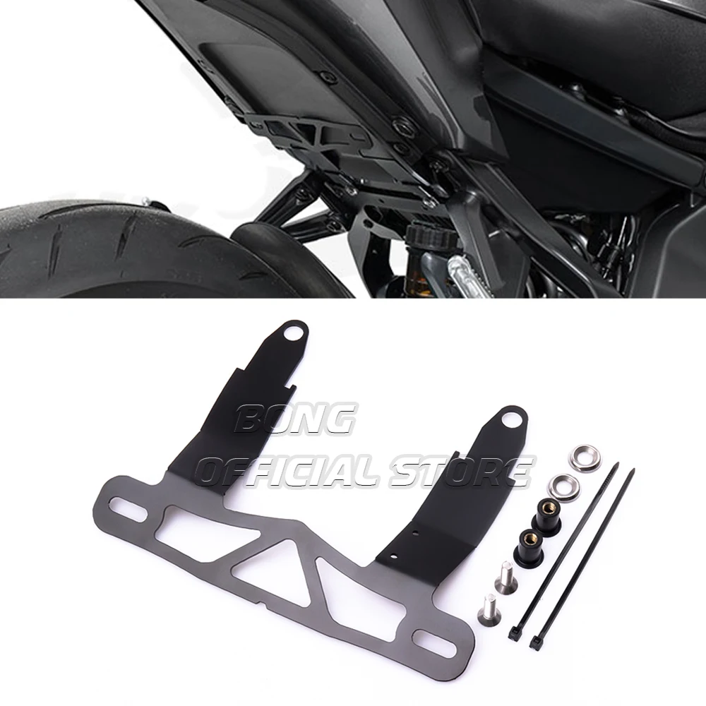 MT-09 Tail Tidy для YAMAHA MT-09/SP MT09 (Gen 4) 2024 2025 Low-Mount Fender Eliminator Tail Tidy Держатель номерного знака
MT-09 Tail Tidy для YAMAHA MT-09/SP MT09 (Gen 4) 2024 2025 Low-Mount Fender Eliminator Tail Tidy Держатель номерного знака