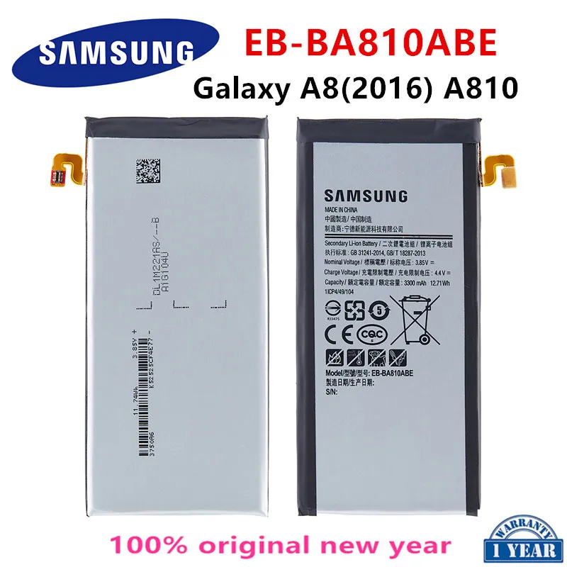 SAMSUNG Orginal EB-BA810ABE 3300mAh Battery For Samsung Galaxy A8(2016) SM-A8100 SM-A810F SM-A810YZ SM-A810S/DS SM-A810 A810YZ/S 
SAMSUNG Orginal EB-BA810ABE 3300mAh Battery For Samsung Galaxy A8(2016) SM-A8100 SM-A810F SM-A810YZ SM-A810S/DS SM-A810 A810YZ/S