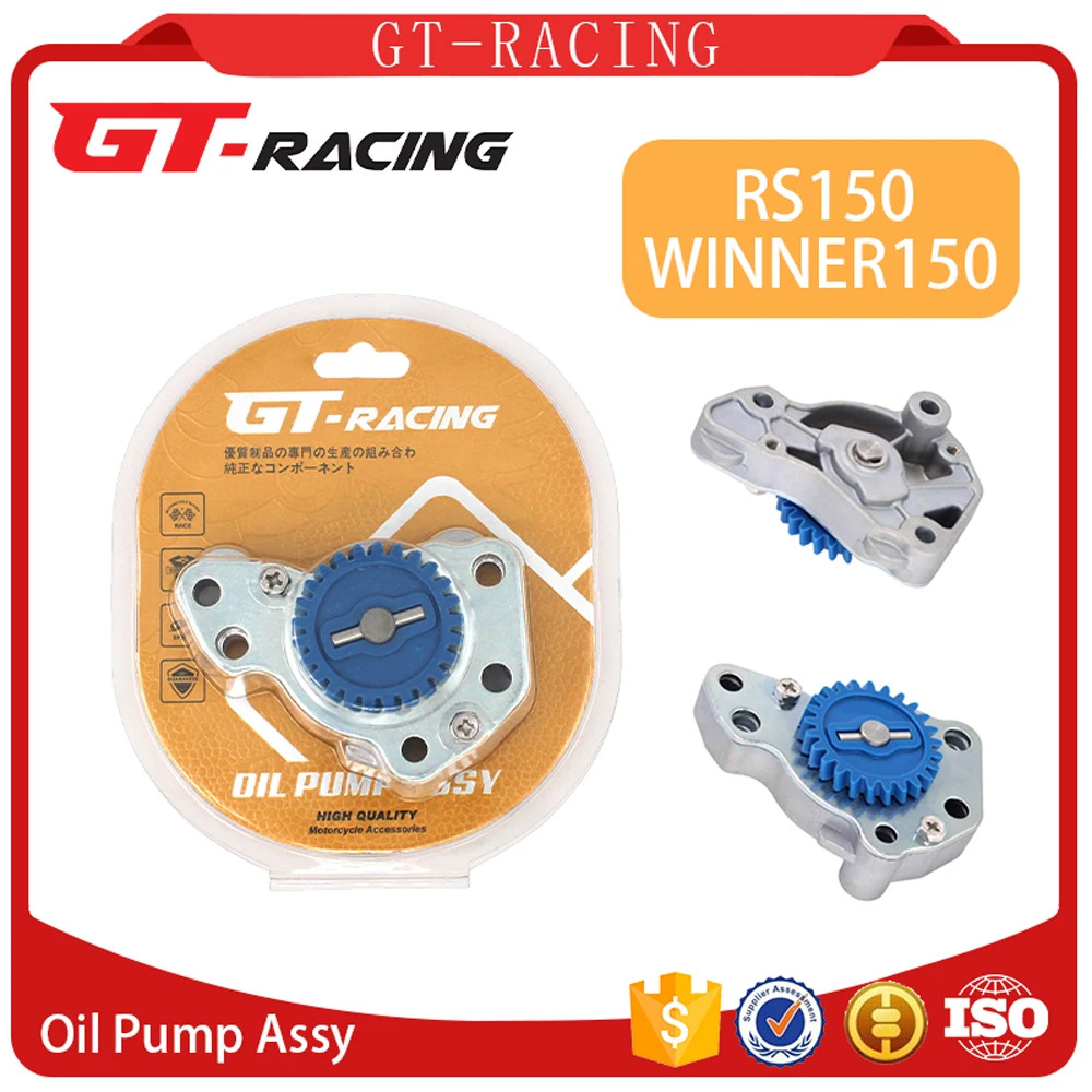 GT Oil pump with Fuel Pump Sprocket for racing RS150 RS 150 Motorcycles Motorbike parts Hight Performance For HONDA Oil Pump
GT Oil pump with Fuel Pump Sprocket for racing RS150 RS 150 Motorcycles Motorbike parts Hight Performance For HONDA Oil Pump