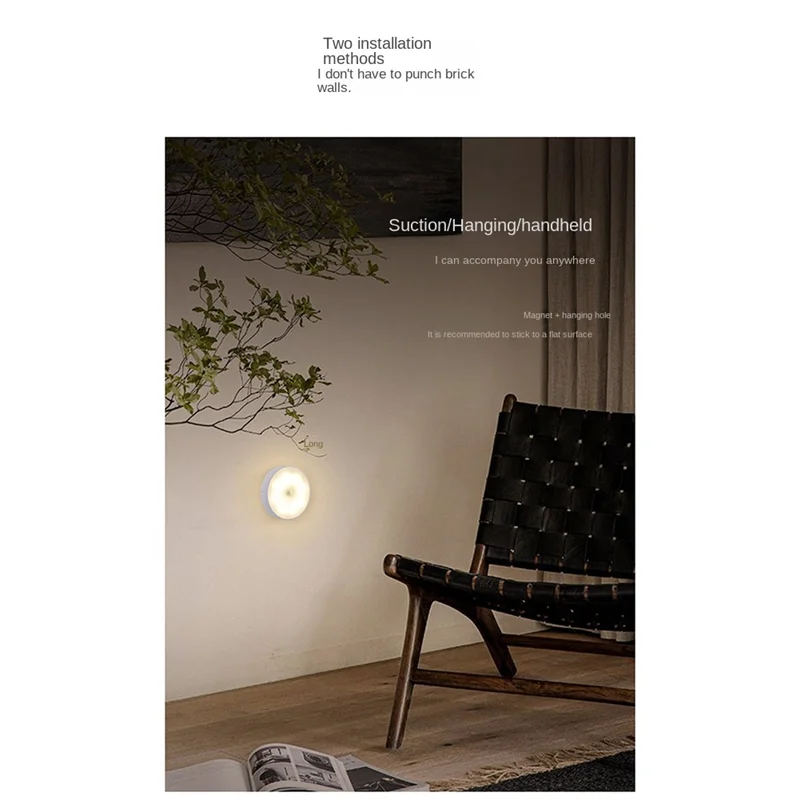 Motion Sensor LED Light USB Nightlights Chargeable Lamp for Kitchen Bedroom Stairs Hallway Cabinet Closet Wardrobe
Motion Sensor LED Light USB Nightlights Chargeable Lamp for Kitchen Bedroom Stairs Hallway Cabinet Closet Wardrobe