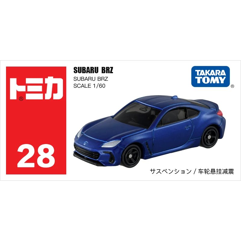 Takara Tomy Tomica 28 Subaru Новинка BRZ JDM литой спортивный гоночный автомобиль модель автомобиля игрушка подарок для мальчиков и девочек дети
Takara Tomy Tomica 28 Subaru Новинка BRZ JDM литой спортивный гоночный автомобиль модель автомобиля игрушка подарок для мальчиков и девочек дети