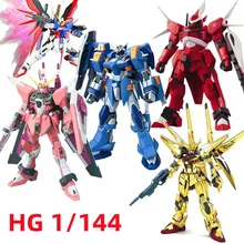 Gunpla Full Series HG 1/144 Anime Japanese Assembly Animation daban gaogao Robot Model Kids Action Figure Toys