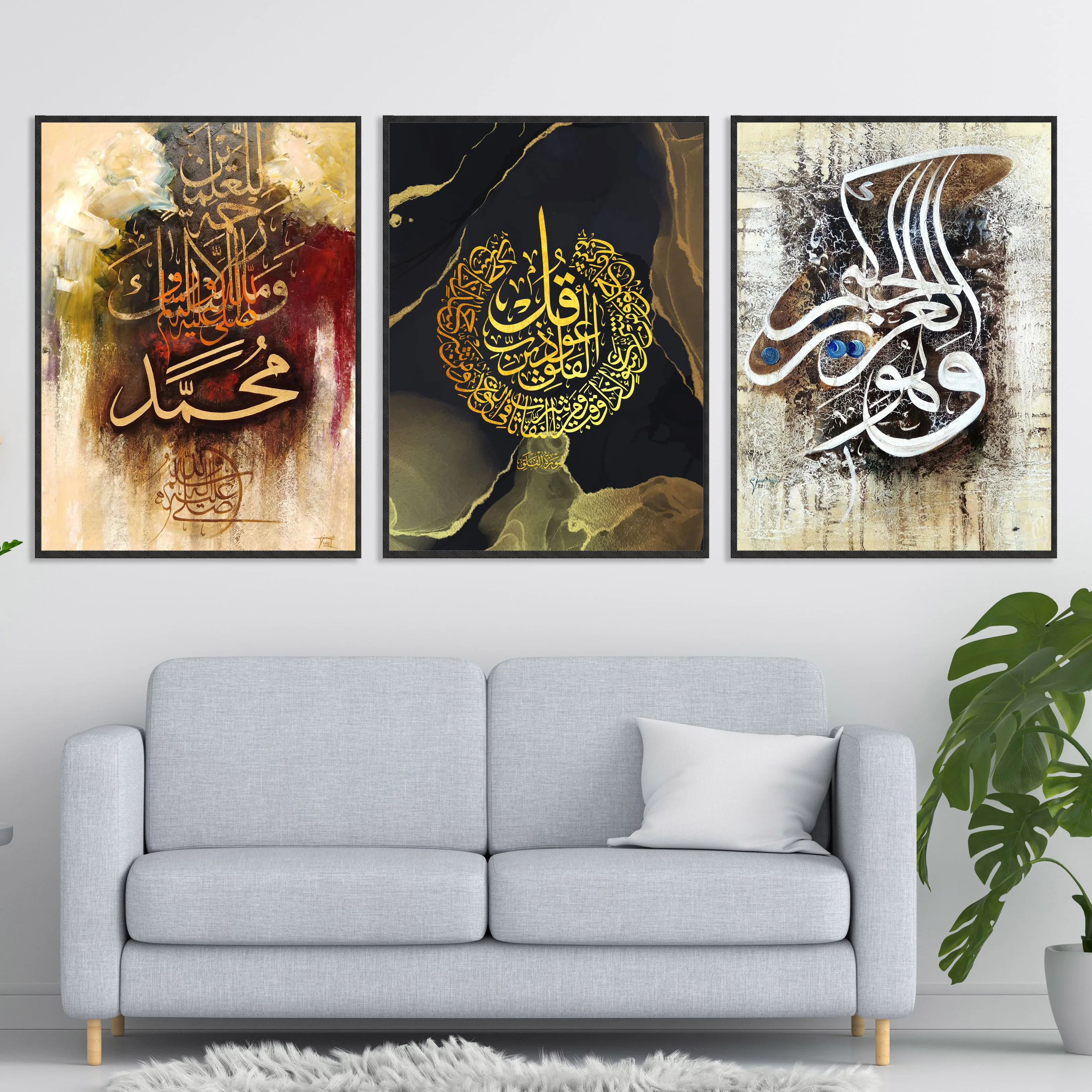 Floral Islamic Canvas Mural Art Poster Canvas Style Wall Art Gifts Picture for Bedroom Living Room Modern Home Decor YS02
Floral Islamic Canvas Mural Art Poster Canvas Style Wall Art Gifts Picture for Bedroom Living Room Modern Home Decor YS02