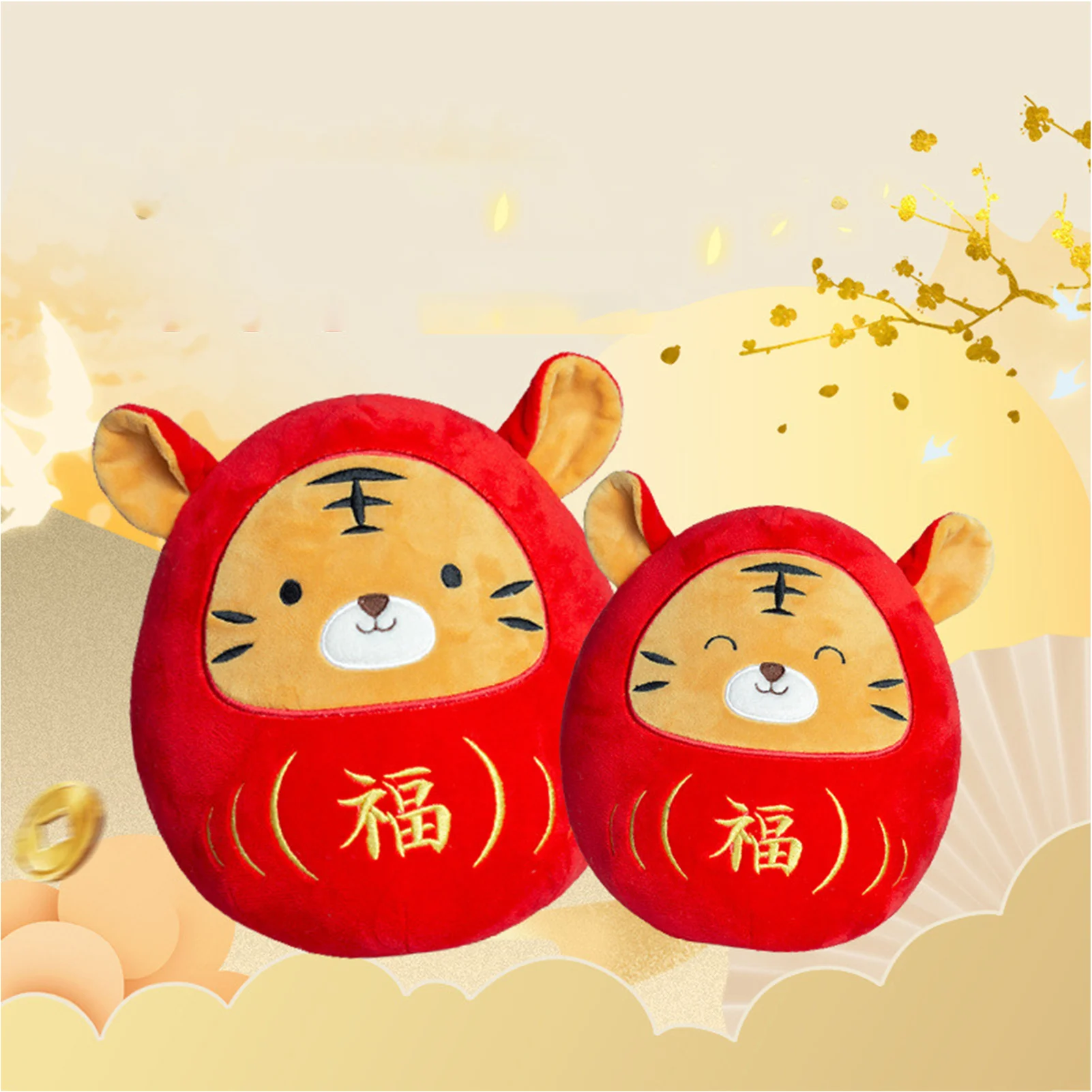 Zodiac Tiger Plush Toys For 2022 2022 Chinese Tiger Mascot Decorations Stuffed Tiger Chinese New Year Tiger Mascot Decorations
Zodiac Tiger Plush Toys For 2022 2022 Chinese Tiger Mascot Decorations Stuffed Tiger Chinese New Year Tiger Mascot Decorations