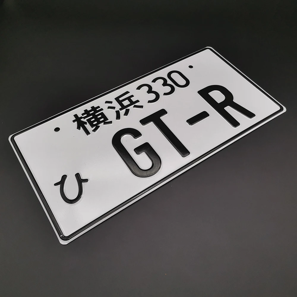 FOR Yokohama 330 GT-R White JDM Racing Decoration Modified Japanese Aluminum Auto Motorcycles Electric Vehicles License Plate
FOR Yokohama 330 GT-R White JDM Racing Decoration Modified Japanese Aluminum Auto Motorcycles Electric Vehicles License Plate