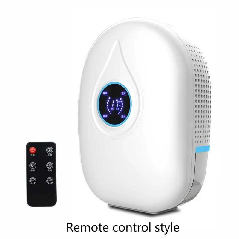 Dehumidification artifact moisture absorption indoor room dehumidifier dehumidifier household silent small dehumidifier
Dehumidification artifact moisture absorption indoor room dehumidifier dehumidifier household silent small dehumidifier
