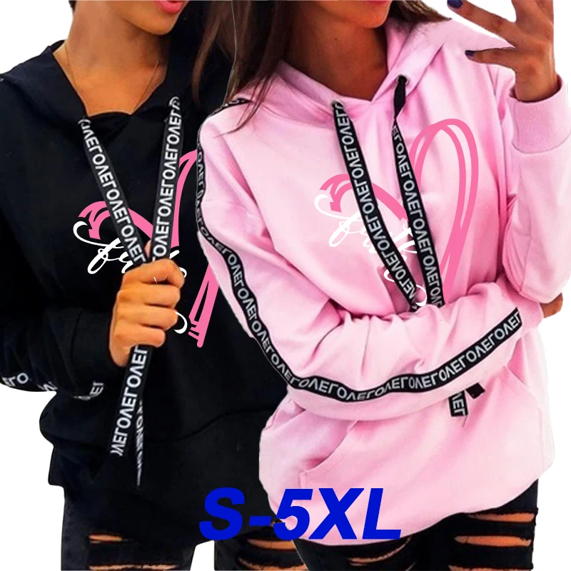 Y2k Streetwear Letter Hoodie Women's Spring Autumn Pullover New Female Drawstring Hooded Long Sleeve Vintage Sweatshirt 2023
Y2k Streetwear Letter Hoodie Women's Spring Autumn Pullover New Female Drawstring Hooded Long Sleeve Vintage Sweatshirt 2023