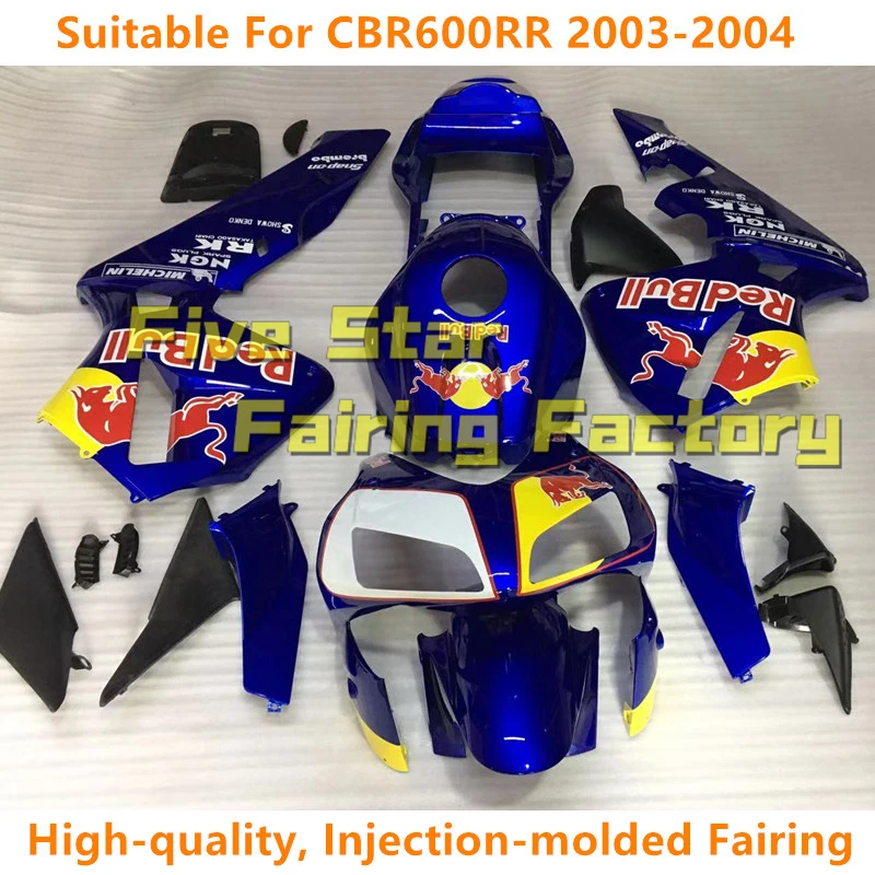Motorcycle Fairing Kit For Honda CBR 600 RR 2003 2004 Bodywork CBR600RR 03 04 Injection 600RR Bright Blue Yellow White 
Motorcycle Fairing Kit For Honda CBR 600 RR 2003 2004 Bodywork CBR600RR 03 04 Injection 600RR Bright Blue Yellow White