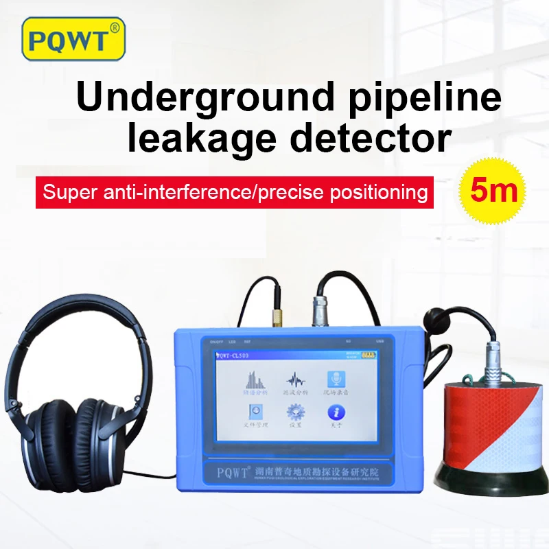 Underground Pipeline Water Leaking Detector 5 Meter Depth Sewer Pipe Weep Household Plumbing Leakage Probe Instruments Tools
Underground Pipeline Water Leaking Detector 5 Meter Depth Sewer Pipe Weep Household Plumbing Leakage Probe Instruments Tools