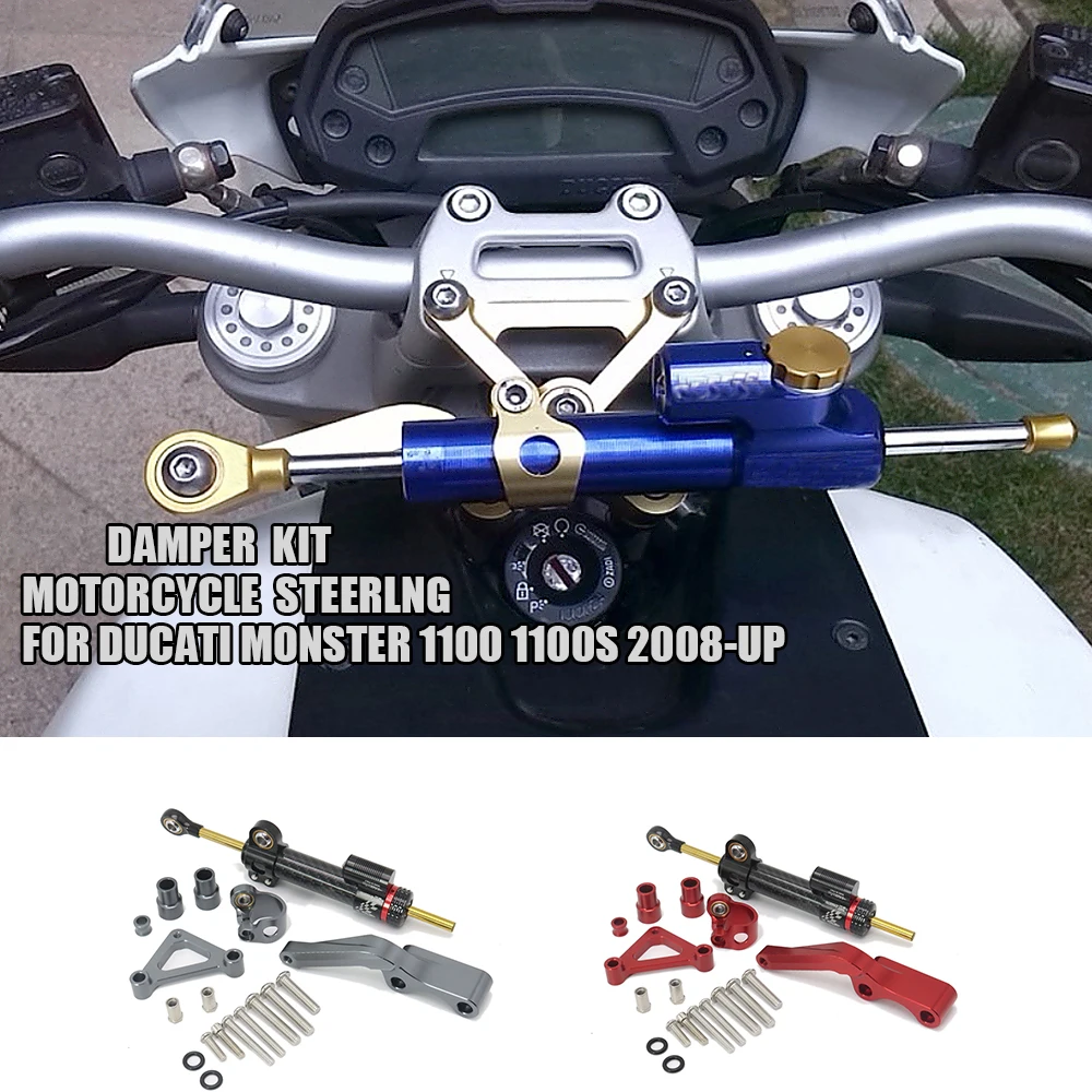 NEW Motorcycle Modified Steering Damper Stabilizer Mounting Bracket Support Kit For Ducati Monster 1100 1100S 2008-up
NEW Motorcycle Modified Steering Damper Stabilizer Mounting Bracket Support Kit For Ducati Monster 1100 1100S 2008-up