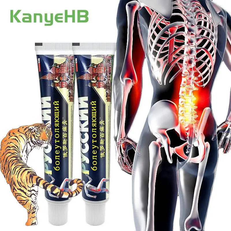 2Pcs Tiger Balm Back Pain Cream Arthritis Muscle Strain Joint Sprain Shoulder Knee Pain Relieve Herbal Medical Ointment A1672
2Pcs Tiger Balm Back Pain Cream Arthritis Muscle Strain Joint Sprain Shoulder Knee Pain Relieve Herbal Medical Ointment A1672
