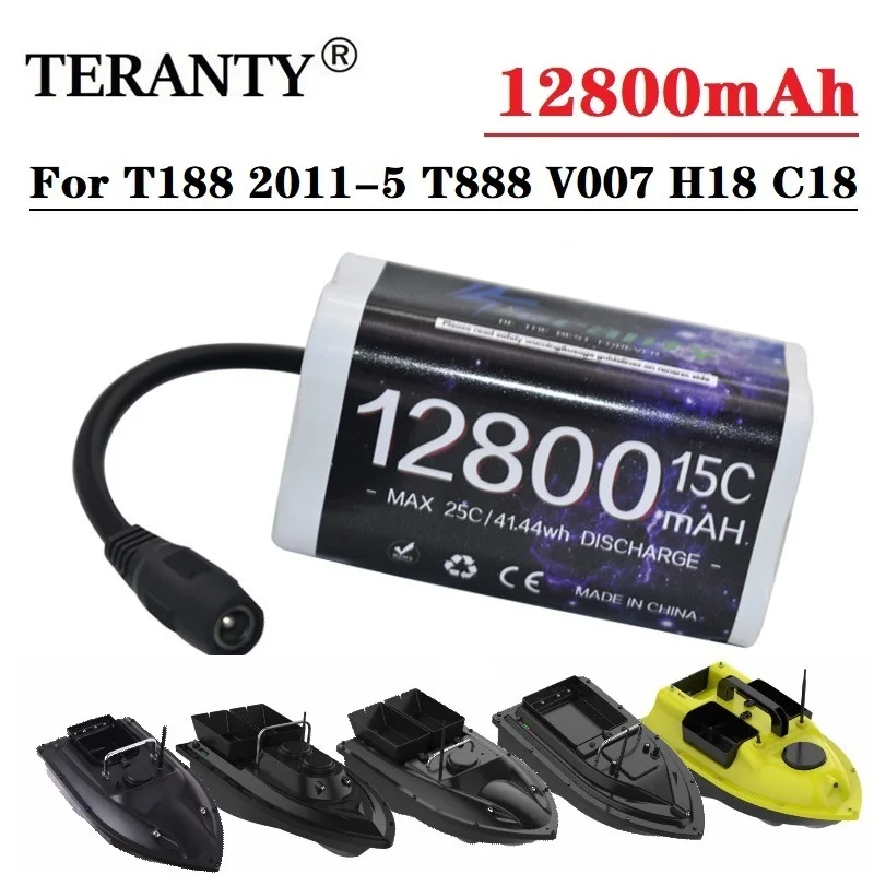 7,4 V 12800Mah 21700 батарея для T188 T888 2011-5 V007 C18 H18 радиоуправляемая батарея для лодки запасная часть 2s 7,4 V батарея для лодки
7,4 V 12800Mah 21700 батарея для T188 T888 2011-5 V007 C18 H18 радиоуправляемая батарея для лодки запасная часть 2s 7,4 V батарея для лодки
