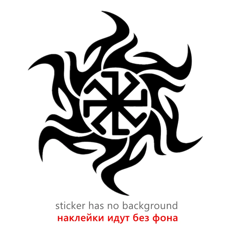 Интересные виниловые наклейки для татуировок автомобилей, водонепроницаемые и оригинальные, различных размеров и цветов,
Интересные виниловые наклейки для татуировок автомобилей, водонепроницаемые и оригинальные, различных размеров и цветов,