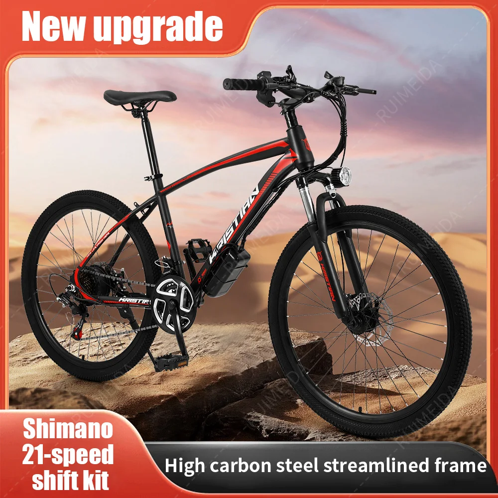 Electric Bike 26 Inch Aluminum Alloy Frame 36v350w Ebike With Mechanical Disc Brake Electric Bicycle
Electric Bike 26 Inch Aluminum Alloy Frame 36v350w Ebike With Mechanical Disc Brake Electric Bicycle