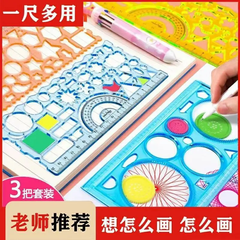 Универсальная Многофункциональная линейка Волшебные канцелярские принадлежности для учеников Геометрическая графика детский шаблон для ...
Универсальная Многофункциональная линейка Волшебные канцелярские принадлежности для учеников Геометрическая графика детский шаблон для ...