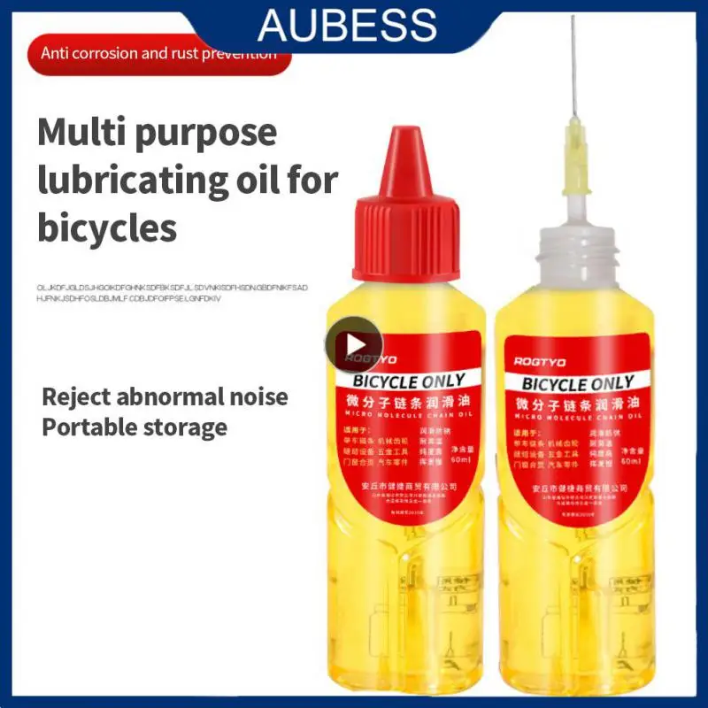 Deep Lubrication Chain Oil Mutifunctional Bicycle Sewing Oil Rust Prevention Chain Lubricating Oil Needle Tube Bike Accessories
Deep Lubrication Chain Oil Mutifunctional Bicycle Sewing Oil Rust Prevention Chain Lubricating Oil Needle Tube Bike Accessories