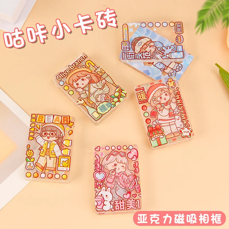 2023 New Frame Diy Suitmagnetic-absorbing Acrylic Mini Guka Brick Cartoon Student One-inch Photo Frame
2023 New Frame Diy Suitmagnetic-absorbing Acrylic Mini Guka Brick Cartoon Student One-inch Photo Frame