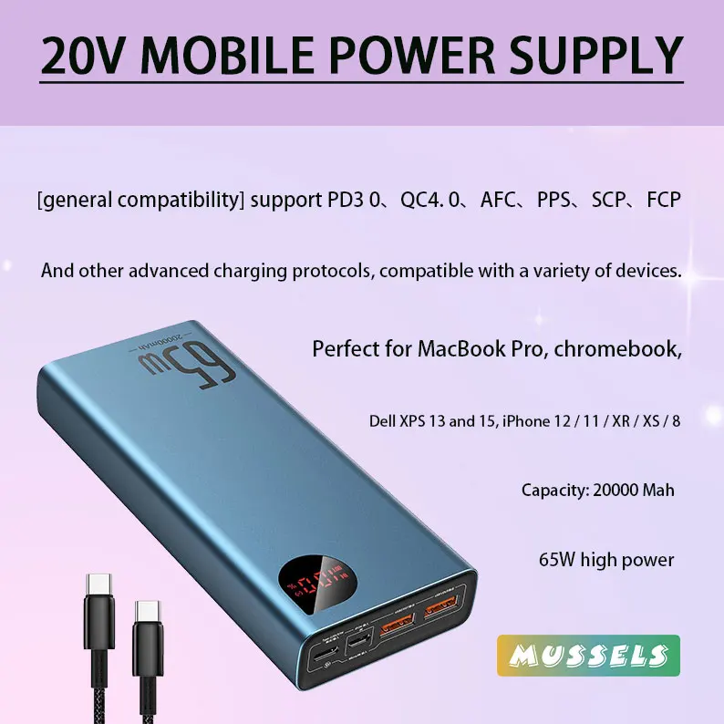 65 Вт 20000 мАч мобильный источник питания, USB C4 порт PD3.0, аккумулятор для MacBook Dell XPS iPad iPhone 13 / 12 Pro MiniSamsung switch
65 Вт 20000 мАч мобильный источник питания, USB C4 порт PD3.0, аккумулятор для MacBook Dell XPS iPad iPhone 13 / 12 Pro MiniSamsung switch