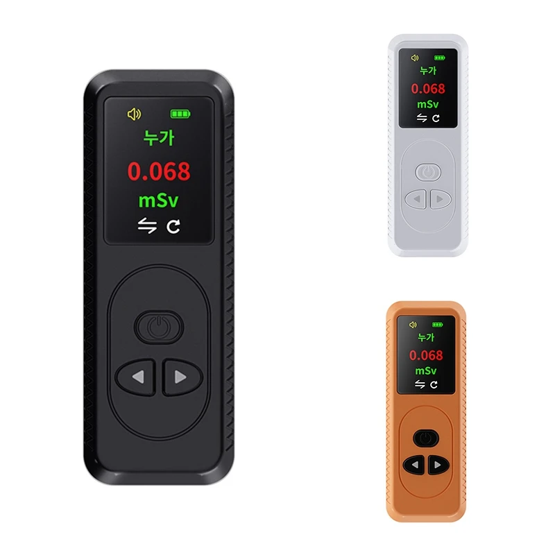Radiation Detector Personal Dosimeter X Γ Β-Rays Detector Radioactive Tester Alarm Durable Black
Radiation Detector Personal Dosimeter X Γ Β-Rays Detector Radioactive Tester Alarm Durable Black