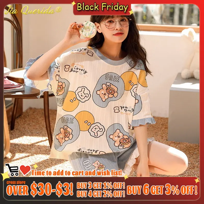 2022 Новый Модный летний пижамный комплект для женщин с милым принтом медведя, синяя Пижама с круглым воротником, домашняя одежда с краями лот...
2022 Новый Модный летний пижамный комплект для женщин с милым принтом медведя, синяя Пижама с круглым воротником, домашняя одежда с краями лот...