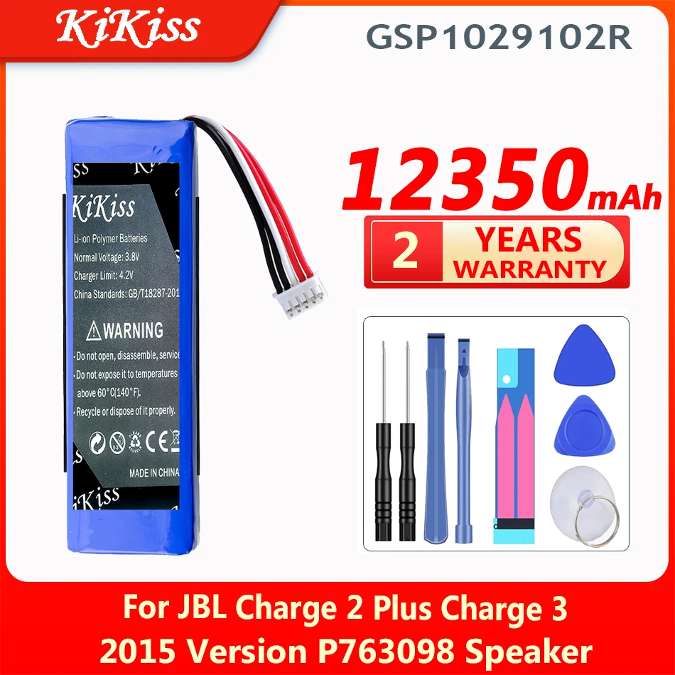 

Аккумулятор для колонки JBL Charge 2 Plus / Charge 2 + / Charge 3, 12350 мАч
