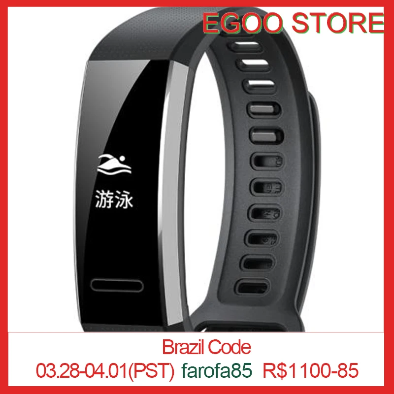 HUAWEI SPORTS BRACELET GPS Edition waterproof heart rate monitoring scientific sleep FIRSTBEAT sport instruction, reminder
HUAWEI SPORTS BRACELET GPS Edition waterproof heart rate monitoring scientific sleep FIRSTBEAT sport instruction, reminder