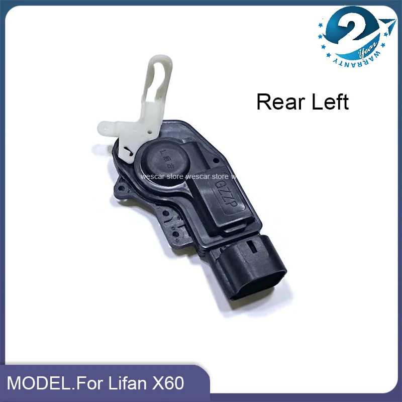 Оригинальный привод центрального замка управления для Lifan X60 620, левые и правые передние задние двери
Оригинальный привод центрального замка управления для Lifan X60 620, левые и правые передние задние двери