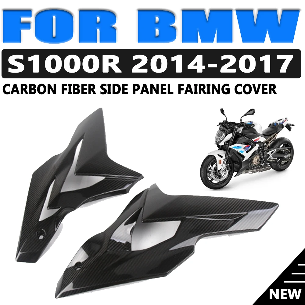 Для BMW S1000R S 1000 R S1000 R S 1000R 2014-2017 мотоцикл из углеродного волокна передняя левая и правая боковые панели верхняя защита обтекатель
Для BMW S1000R S 1000 R S1000 R S 1000R 2014-2017 мотоцикл из углеродного волокна передняя левая и правая боковые панели верхняя защита обтекатель