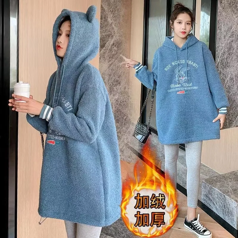 6721# Autumn Winter Thicken Thermal Fleece Inner Velvet Maternity Hoodies Loose Sweatshirt Clothes for Pregnant Women Pregnancy
6721# Autumn Winter Thicken Thermal Fleece Inner Velvet Maternity Hoodies Loose Sweatshirt Clothes for Pregnant Women Pregnancy